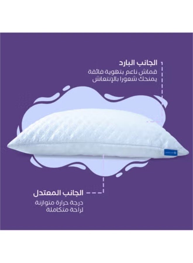 Ghaim 2 Soft Pillow Covers for Comfortable Sleep - Breathable Ultra Cooling Cotton Bed Pillow Case - Removable Washable Cover with Airflow Pores - Luxury Home Pillow Cover for Better Sleep (50x30x8cm) Bundle - Image 5